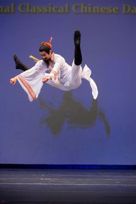 Anybody in eastern Canada get a chance see this high-flying Shen Yun principal dancer recently ...