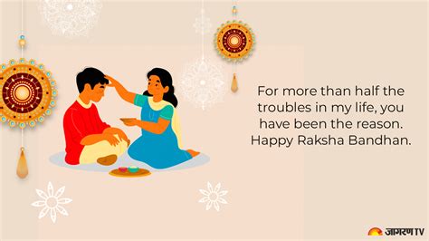 Happy Rakshabandhan 2023: Dedicate Best Wishes, Quotes, WhatsApp FB ...