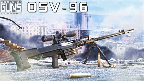 How does OSV-96 anti-materiel rifle work? - YouTube