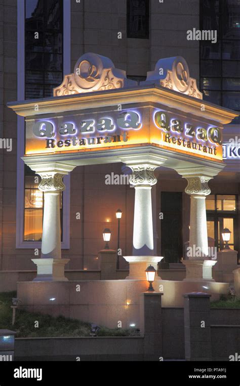 Kazakhstan; Almaty, Qazaq Restaurant, entrance, nightlife Stock Photo ...