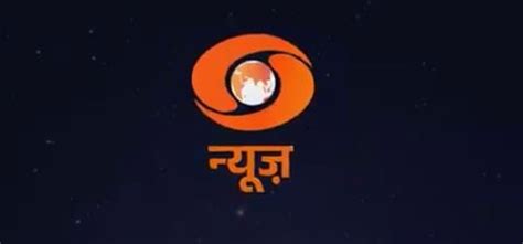 National broadcaster Doordarshan dyes its flagship logo in saffron