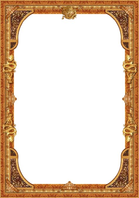 Download Transparent Cadre Png - Classic Border Frame Design - PNGkit