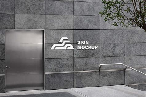 Free Wall Logo Mockup (PSD)