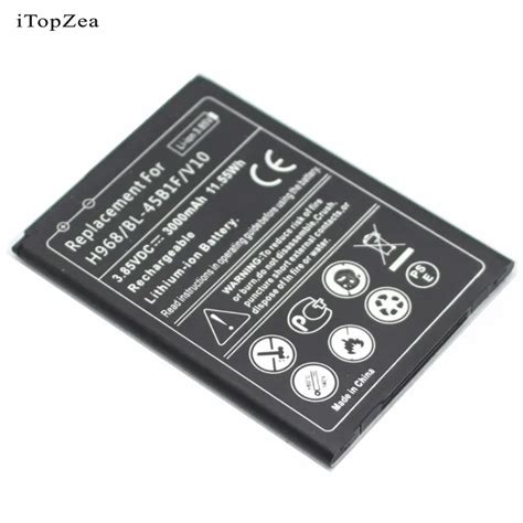 iTopZea 5PCS 3000mAh BL 45B1F Replacement Battery For LG V10 H968 H961N H900 H901 VS990 F600 ...