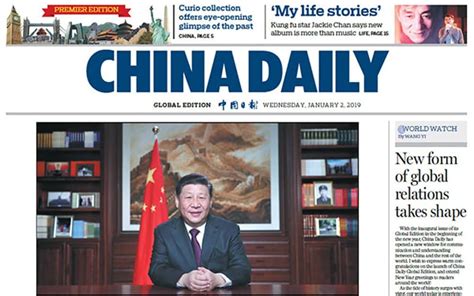 Introducing the new China Daily Global Edition