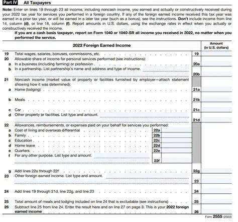 Form 2555: Reporting Foreign Earned Income