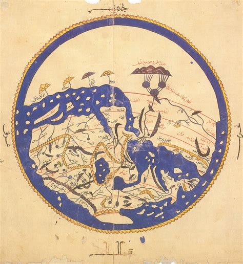 AL-IDRISI (12th Century CE – 5th Century AH): GEOGRAPHER AND CARTOGRAPHER