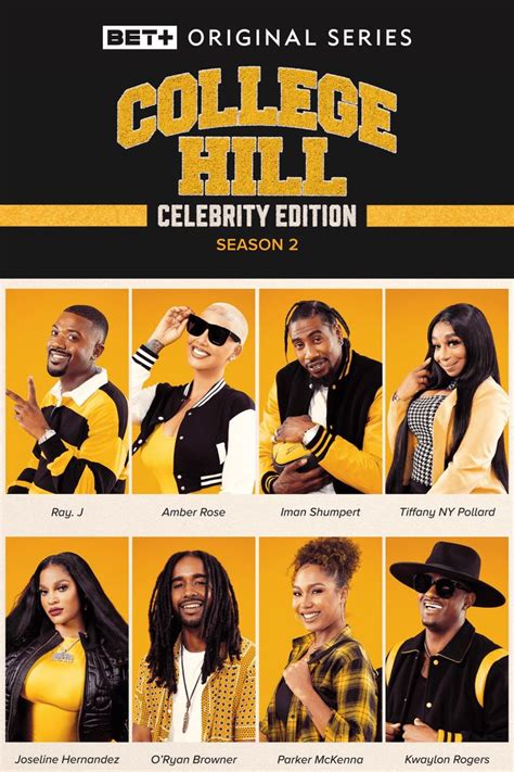 ‘College Hill: Celebrity Edition’ Season 2 | Meet The Class ...