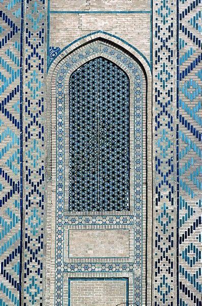 Image TRA 0519 featuring decorated area and latticework from the Shirdar Madrassa (Registan c ...