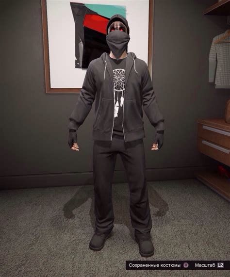 Gta 5 Gangster Clothes