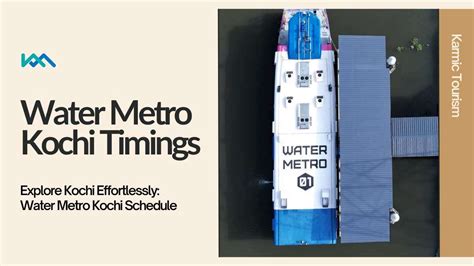 Water Metro Kochi Timings