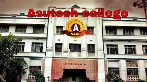 ASUTOSH COLLEGE SONG । #asutoshcollege । KACHA LANKA - YouTube