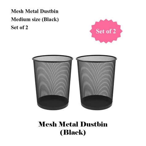 Medium Black Mesh Metal Dustbin - Set of 2