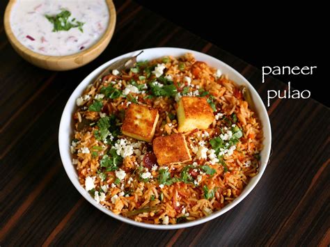 paneer pulao recipe | how to make paneer peas pulav recipe