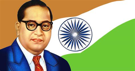 Ambedkar Jayanti 2022: 14 April