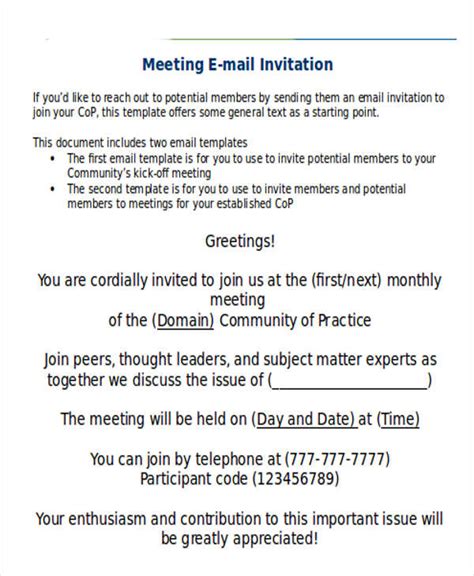 Email Template For Meeting Invitation