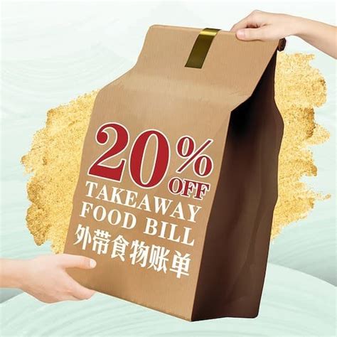 24 Feb 2020 Onward: VivoCity Takeaway Food Bill Promotion - SG.EverydayOnSales.com