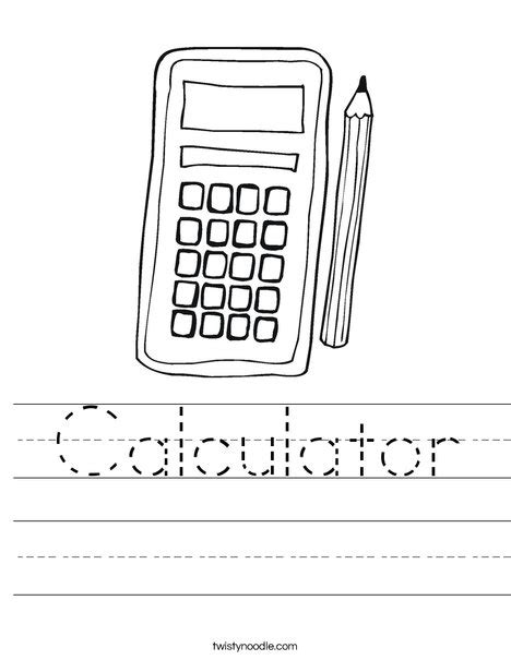 Calculator Worksheet - Twisty Noodle