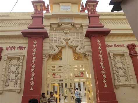 Kirti Mandir Porbandar – Birth Place of Mahatma Gandhi - Travel And ...