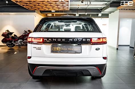 PRE-OWNED | 2021 RANGE ROVER VELAR | HSE R-DYNAMIC