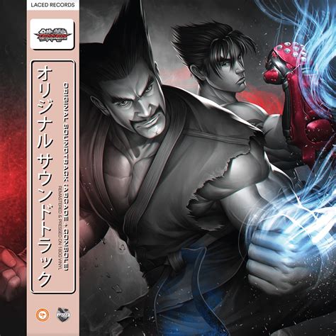 Tekken Tag Tournament 2 (Original Soundtrack) | Light In The Attic Records