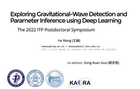 Exploring Gravitational-Wave Detection and Parameter Inference using Deep Learning | A Quest ...