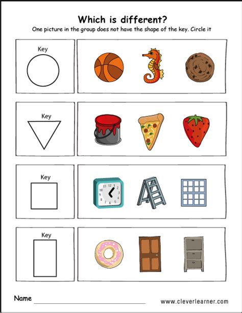 Printable shape difference worksheets for preschools