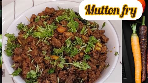 Mutton fry | Andhra Style Mutton fry | మటన్ వేపుడు | ఇలా చెస్తే ...