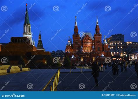 Red Square in Moscow at Night. Editorial Photo - Image of cathedral ...