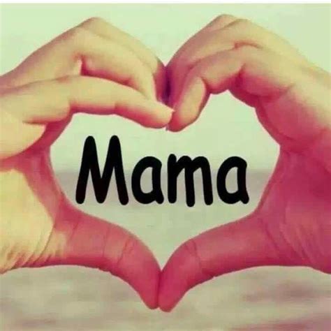 I Love You Mama Images - astered