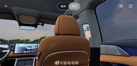 XPeng G9 SUV interior details revealed - EVMagz