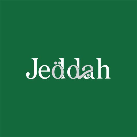 Jeddah - Unique Logo Design in English and Arabic 4863316 Vector Art at Vecteezy