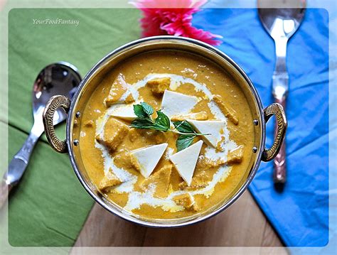 Shahi Paneer Recipe - Your Food Fantasy