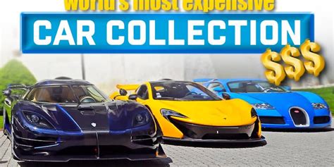 The World's Most Expensive Car Collection - ChampStory