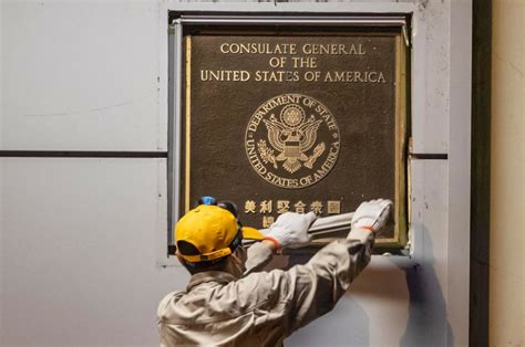 U.S. consulate in Chengdu closes amid fraying relations with China ...