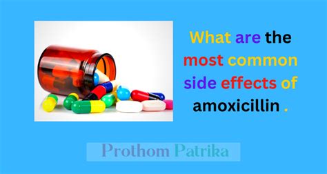 amoxicillin side effects in women