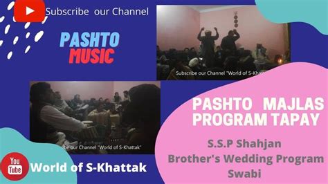 Pashto Majlas Program Tapay|Pashto Music|S.S.P Shahjan Brother’s ...