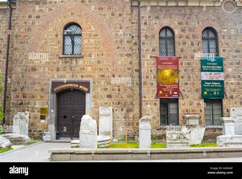 National Archeology Museum, Sofia, Bulgaria Stock Photo - Alamy