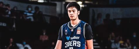 Kai Sotto declares for 2022 NBA Draft | NBA.com Philippines