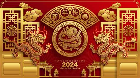 Happy chinese new year 2024 the dragon zodiac sign 24547334 Vector Art ...