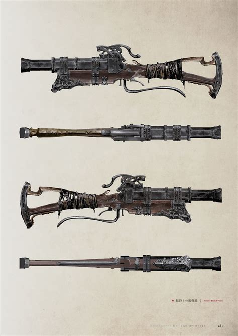 Hunter Blunderbuss | Bloodborne, Bloodborne concept art, Bloodborne art