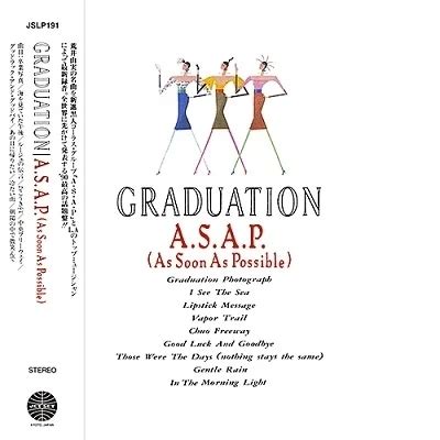 Graduation [LP] VINYL - Best Buy