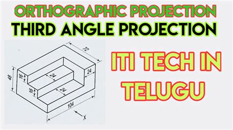 ORTHOGRAPHIC PROJECTION, THIRD ANGLE PROJECTION - YouTube