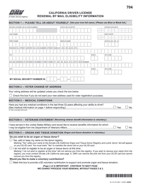 Dmv California License Renewal: Complete with ease | airSlate SignNow