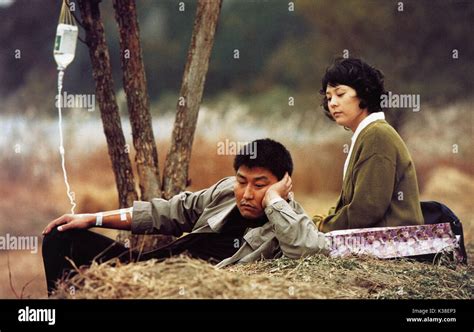 SALINUI CHUEOK aka MEMORIES OF MURDER SONG KANG-HO SALINUI CHUEOK Date: 2003 Stock Photo - Alamy