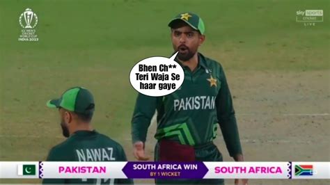 Babar Azam extremely angry on Muhammad Nawaz after his bad delivery | Pakistan vs South Africa ...