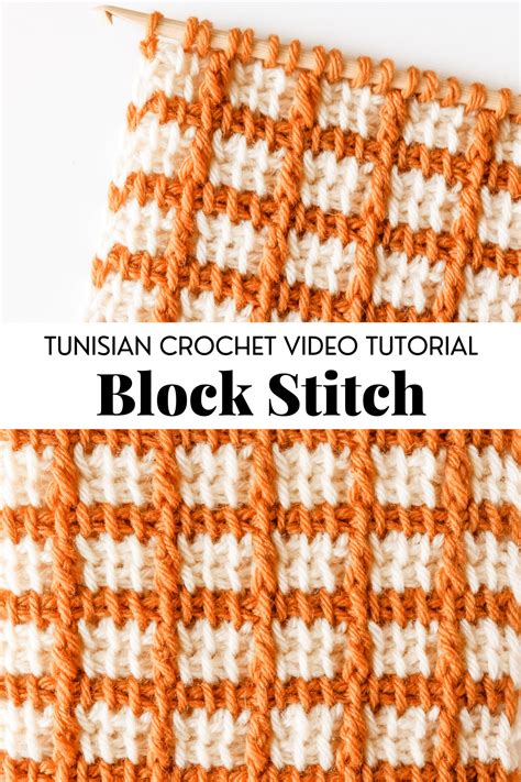 How to crochet the tunisian crochet block stitch video tutorial – Artofit