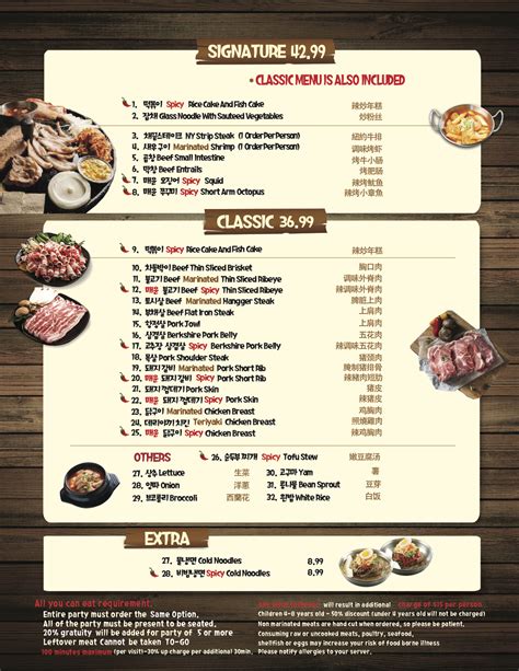 Lets Meat Korean BBQ Outdoor Menu | Let's Meat BBQ