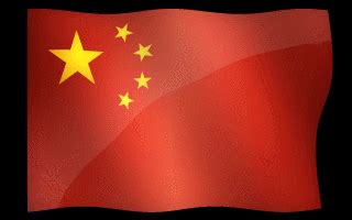 30 Great Animated China Flag Waving Gifs at Best Animations