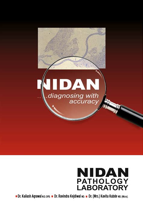 Nidan Pathology Laboratory | Nagpur